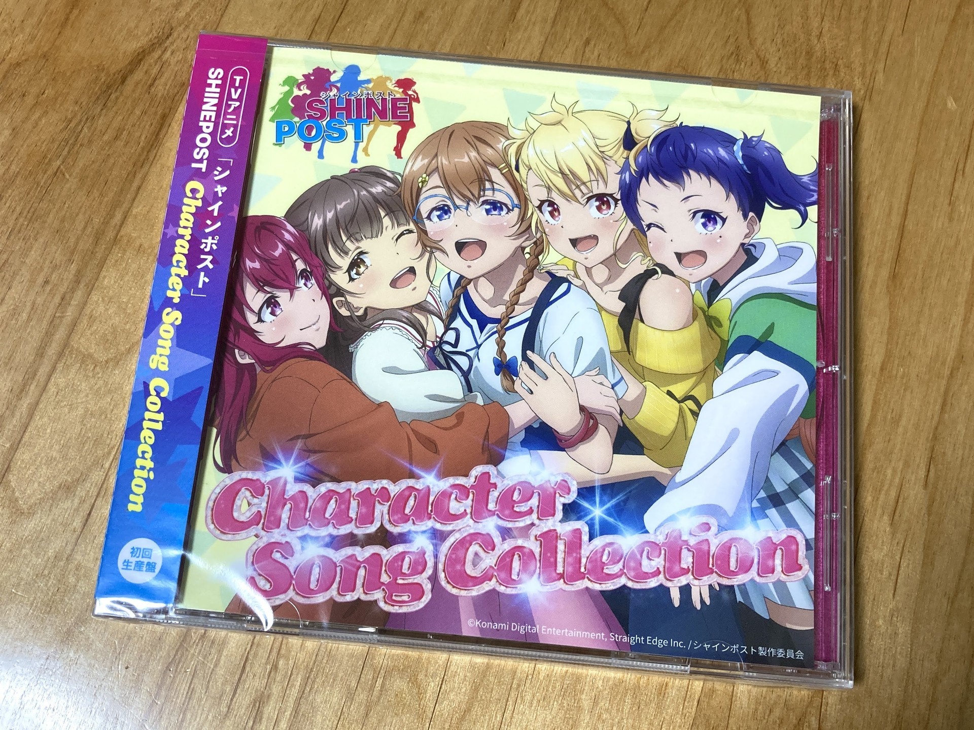 専門ショップ ラブライブ CDセット ニジガク CD2枚セット Amazon CD